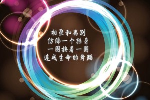 CBA季后赛最佳防守阵容，cba季后赛球队排名