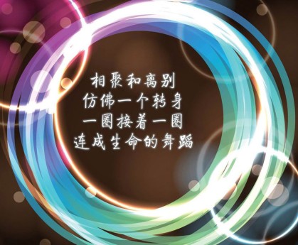 CBA季后赛最佳防守阵容，cba季后赛球队排名