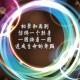CBA季后赛最佳防守阵容，cba季后赛球队排名